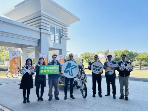 高雄大學攜手高市交通局、微笑單車，率南部之先，導入 YouBike 電輔微型調度車，展現綠色交通 × 校園永續行動力